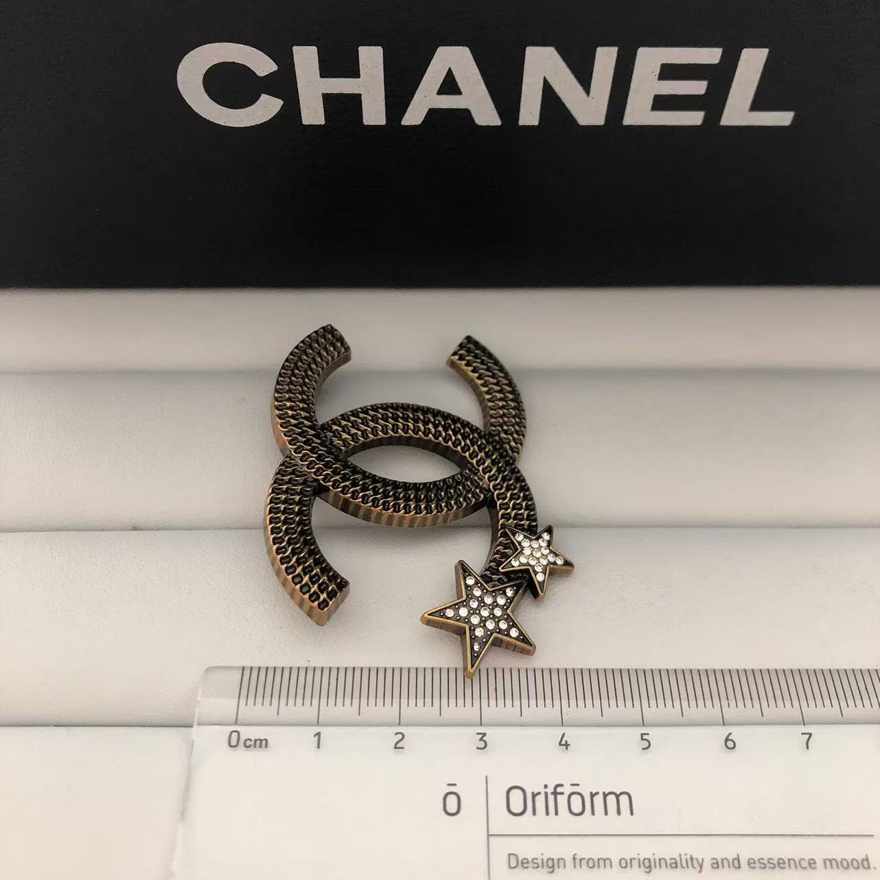 Luxury C.C Gold/Copper brooch