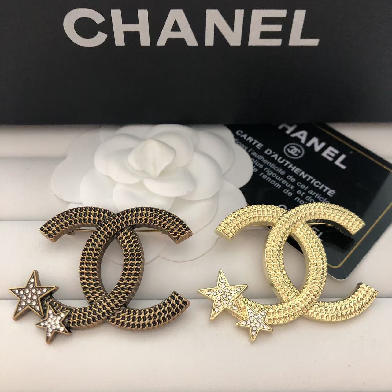 Luxury C.C Gold/Copper brooch