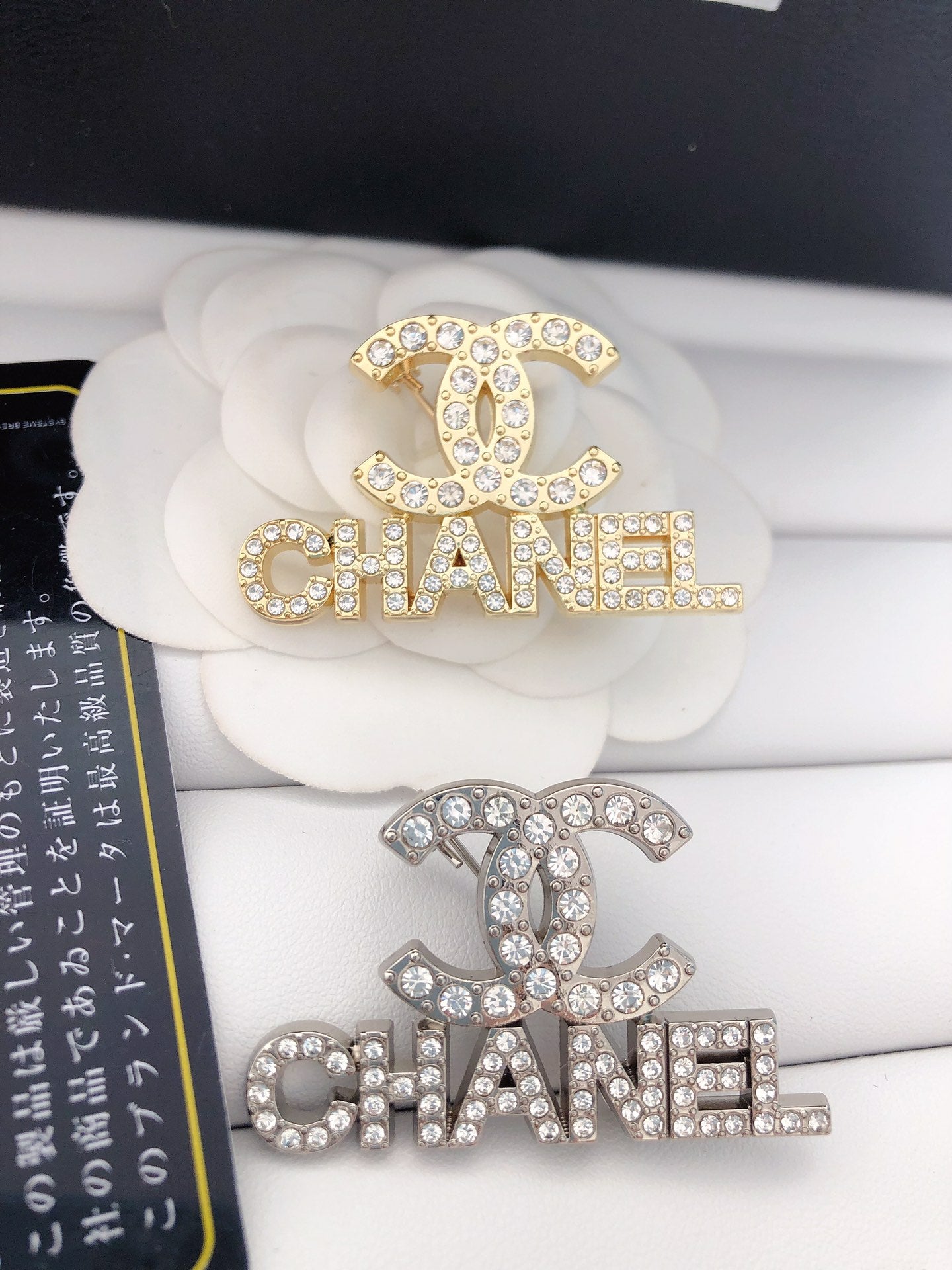 Luxury C.C Gold/Silver Brooch pin